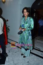 Zeenat Aman at Product of the Year Award in Taj Hotel on 28th March 2011 (17).JPG